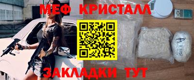 гидропоника Гусь-Хрустальный