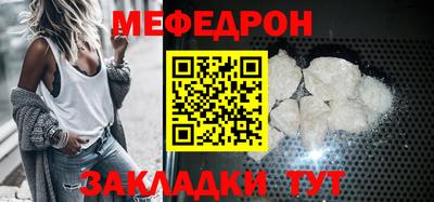 гидропоника Гусь-Хрустальный