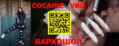 гидропоника Гусь-Хрустальный