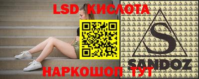 гидропоника Гусь-Хрустальный