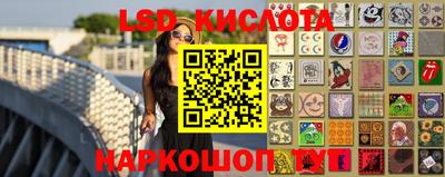 гидропоника Гусь-Хрустальный