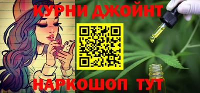 гидропоника Гусь-Хрустальный