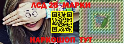 2c-b Гусев