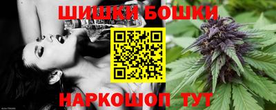 2c-b Гусев