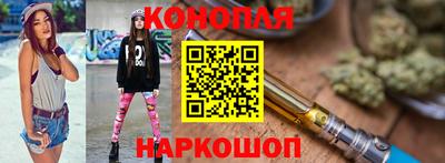 альфа пвп Гусиноозёрск