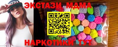 2c-b Гусев