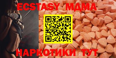 гидропоника Гусь-Хрустальный