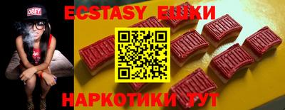 гидропоника Гусь-Хрустальный