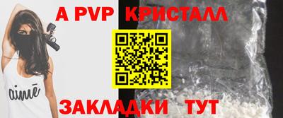 гидропоника Гусь-Хрустальный