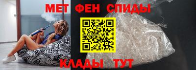 2c-b Гусев