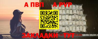 гидропоника Гусь-Хрустальный