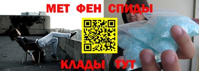 2c-b Ипатово