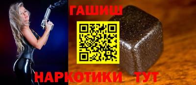 дмт Изобильный