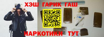 2c-b Гусев