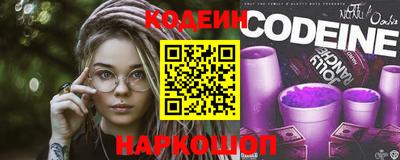 гидропоника Гусь-Хрустальный