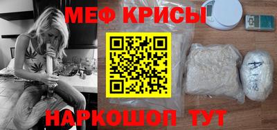 гидропоника Гусь-Хрустальный