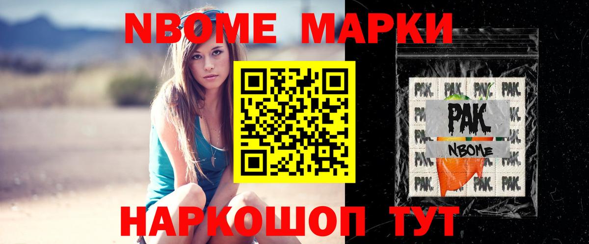 Лсд 25 экстази ecstasy  Вход с VPN  Трёхгорный 